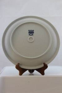 Arabia, Arabian,Kalevala, Kalevalan, Juhlalautanen, Vuosilautaset, Seinälautanen, Uosikkinen, Uosikkisen,Skandinaviadesign, Designaitta, Seinataulu, Lampetti, Muumimuki, Muumikello Keramiikka, Kaipiainen, Kaipiaisen, Muumi,  鸟,  玻璃鸟, ガラスの鳥,  玻璃鸟,  托伊卡, ト